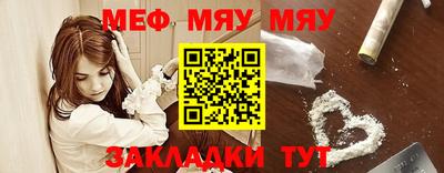 мдпв Камышлов