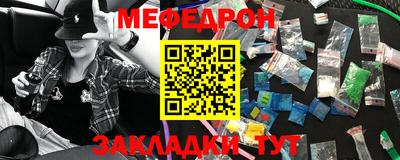 мдпв Камышлов