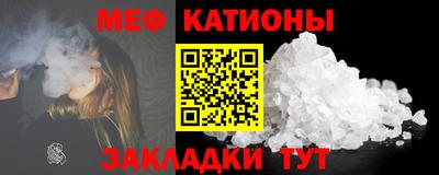 хмурый Кандалакша