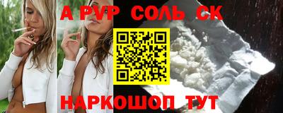 хмурый Кандалакша