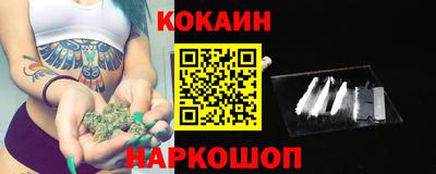 хмурый Кандалакша