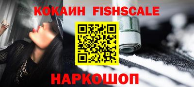марихуана Канаш