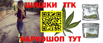 хмурый Кандалакша