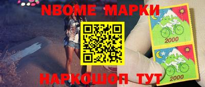 хмурый Кандалакша