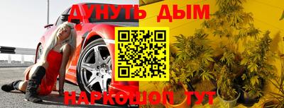 хмурый Кандалакша