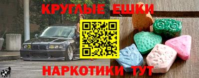 хмурый Кандалакша