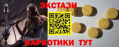 мдпв Камышлов