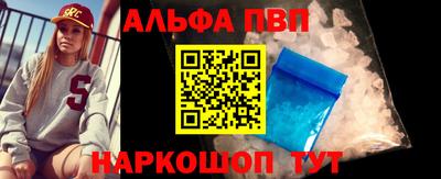 хмурый Кандалакша