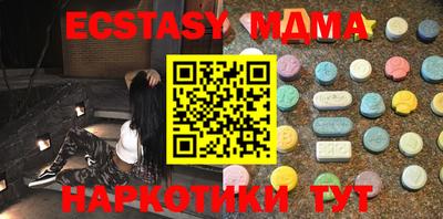 мдпв Камышлов