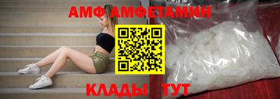 марихуана Канаш