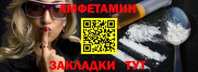 хмурый Кандалакша