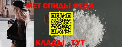 мдпв Камышлов