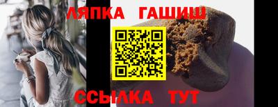 марихуана Канаш