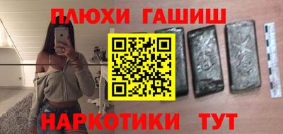 хмурый Кандалакша