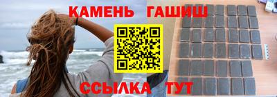 мдпв Камышлов