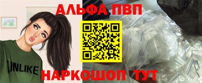 хмурый Кандалакша