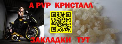 марихуана Канаш