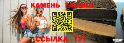 мдпв Камышлов
