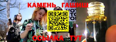 хмурый Кандалакша