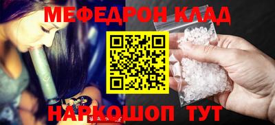 мдпв Камышлов