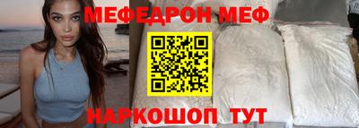 мдпв Камышлов