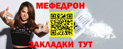 марихуана Канаш