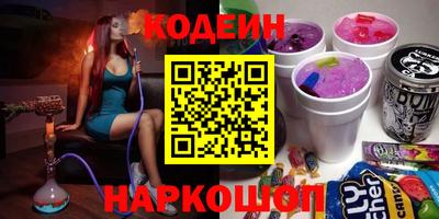 марихуана Канаш