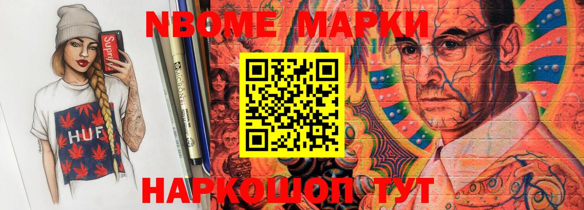 Балашов  ЛСД экстази кислота  ЛСД экстази кислота  LSD-25 экстази  Вход с VPN 